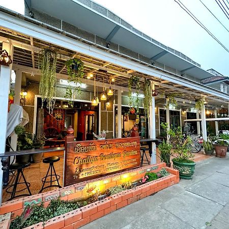 Отель Chaliya Boutique Garden Луангпхабанг Экстерьер фото